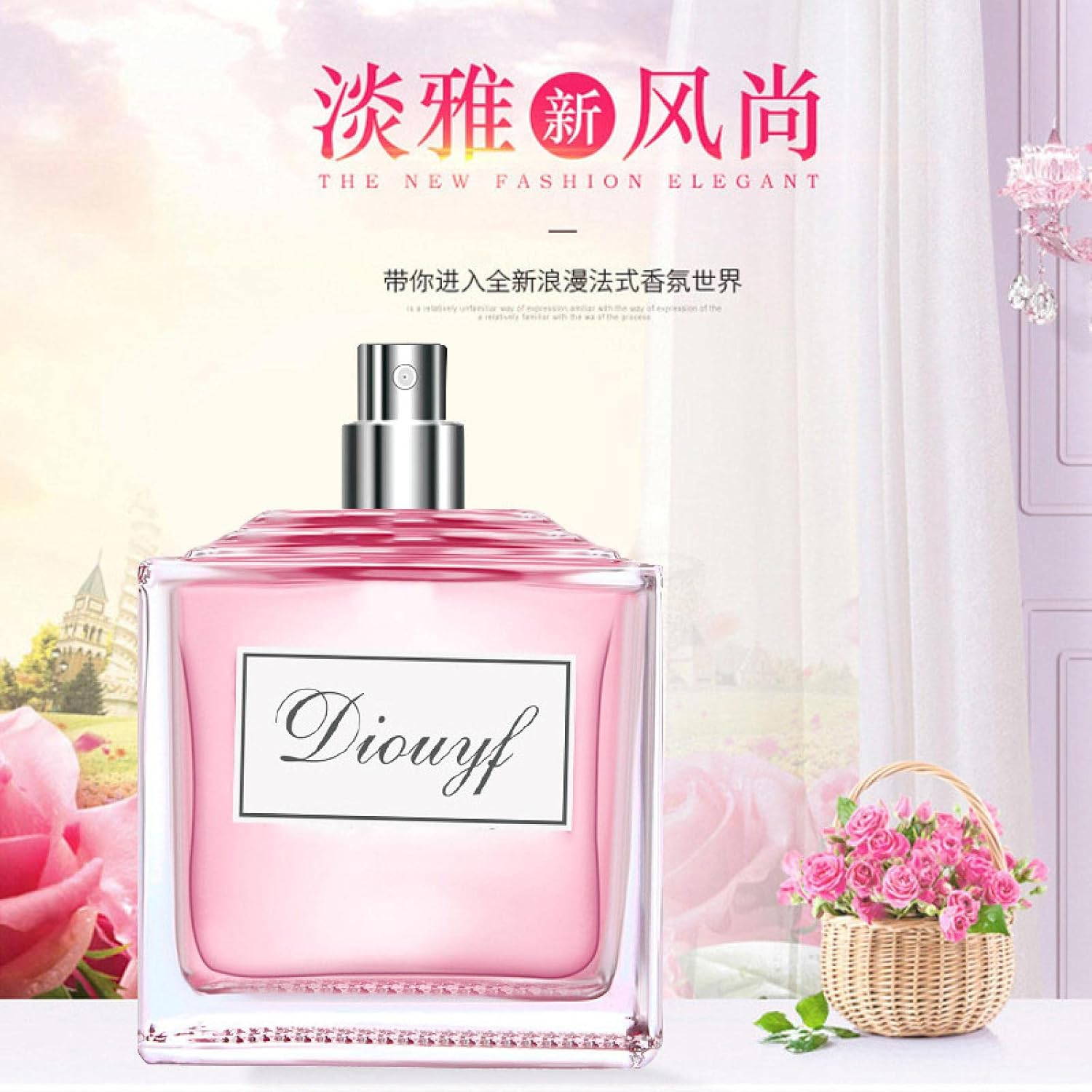Women'S Student Perfume Lasting Fragrance Fresh Sweet Sweet Flower Fruit Fragrance 50Ml N/AY Sweetheart 50Ml image number 2