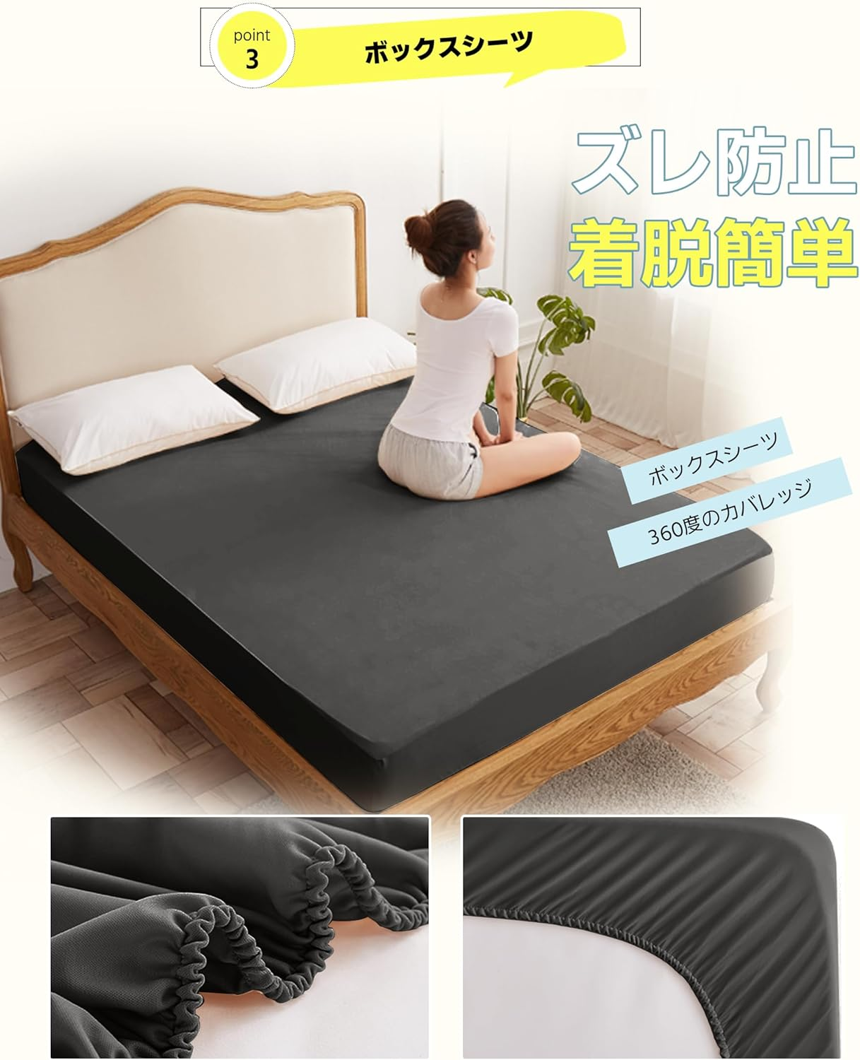 Duvet Cover Set, Bedding Cover Set, DPEAN Washed Wrinkles, Washed, Soft, Western and Japanese Style, Duvet Cover, Fitted Sheet, Pillow Cover, Absorbent, Quick Drying, Fully Washable, Skin-Friendly image number 6