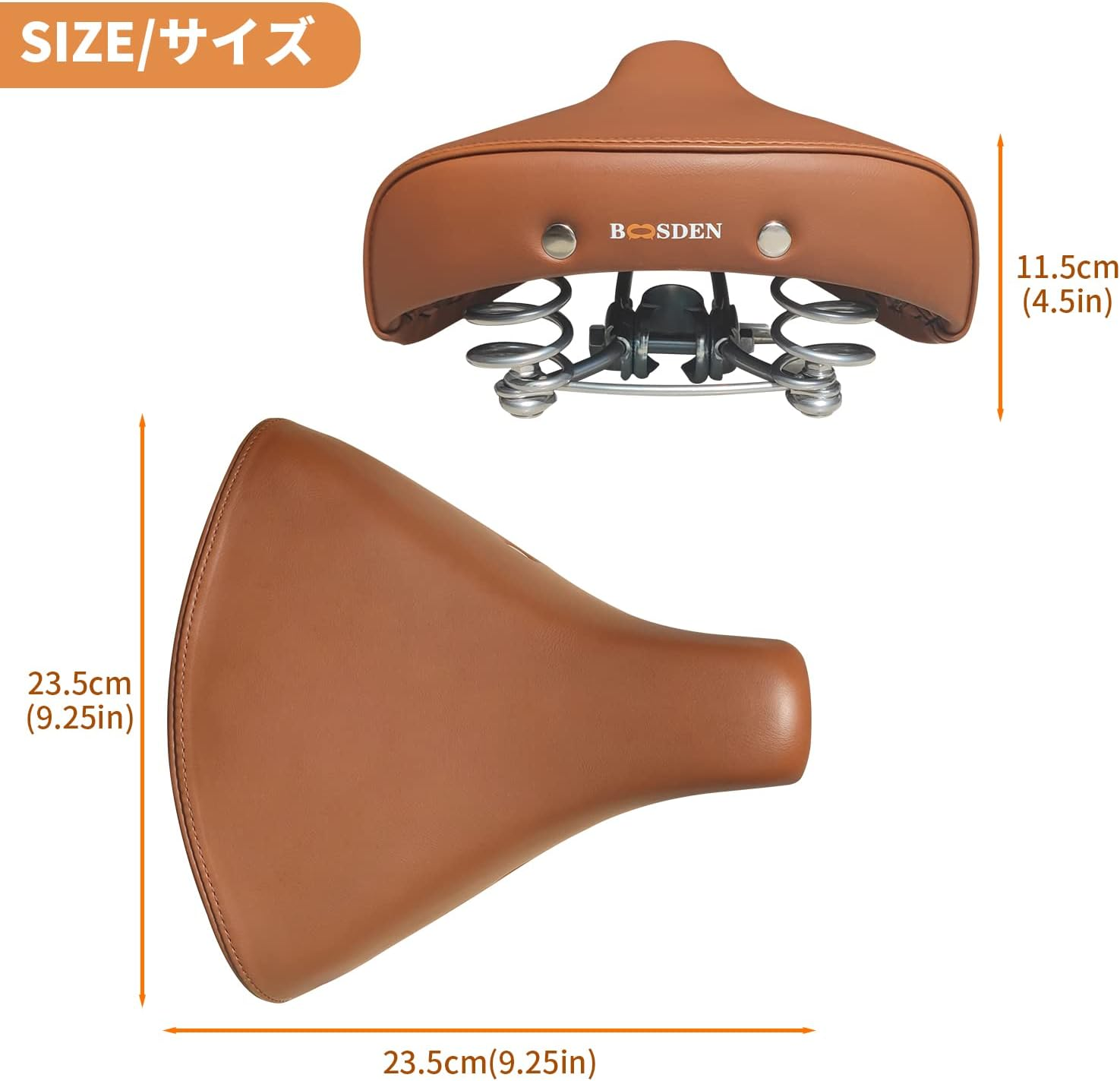 BOOSDEN Brown Bike Seat, Brown Bike Saddle, Vintage, Mountain Bike Seat and Road Bike Saddle, Comfortable Bike Seat for Men and Women, Waterproof and Shockproof image number 5
