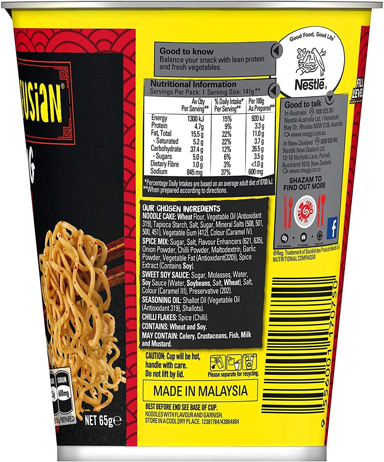 Maggi Fusian Mi Goreng Hot and Spicy Noodle Cup (Pack of 12)