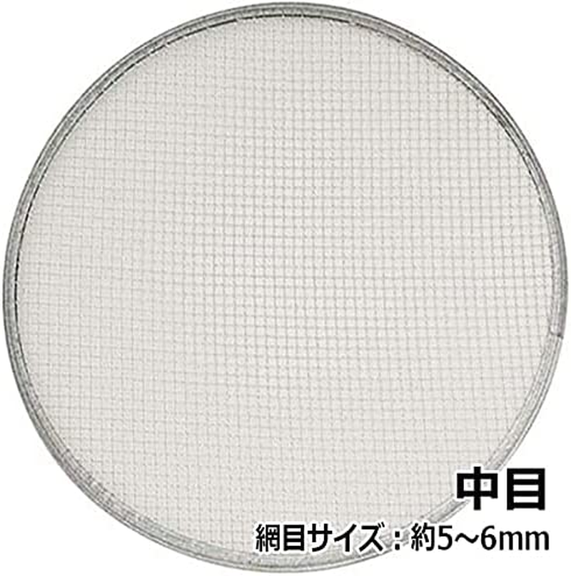 Senkichi Stainless Steel Soil Fluoy 11.8 Inches (30 Cm), Includes 3 Replacement Nets (Rough, Medium, Fine) image number 4