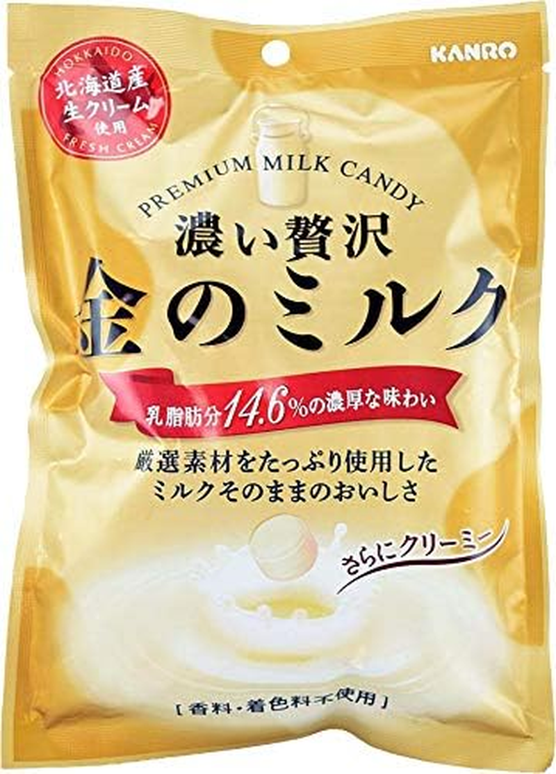 Kanro Kin No Milk Candy 2.82Oz/80G (2 Pack) image number 1