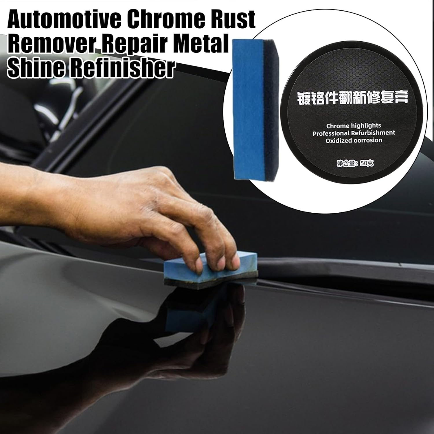 Gacqpli Car Chrome and Metal Polish - Tarnish and Oxidation Remover for Chrome - Automotive Maintenance Care Protectant Cream for Trim Window Frames Wheels Bumpers Door Handles image number 2