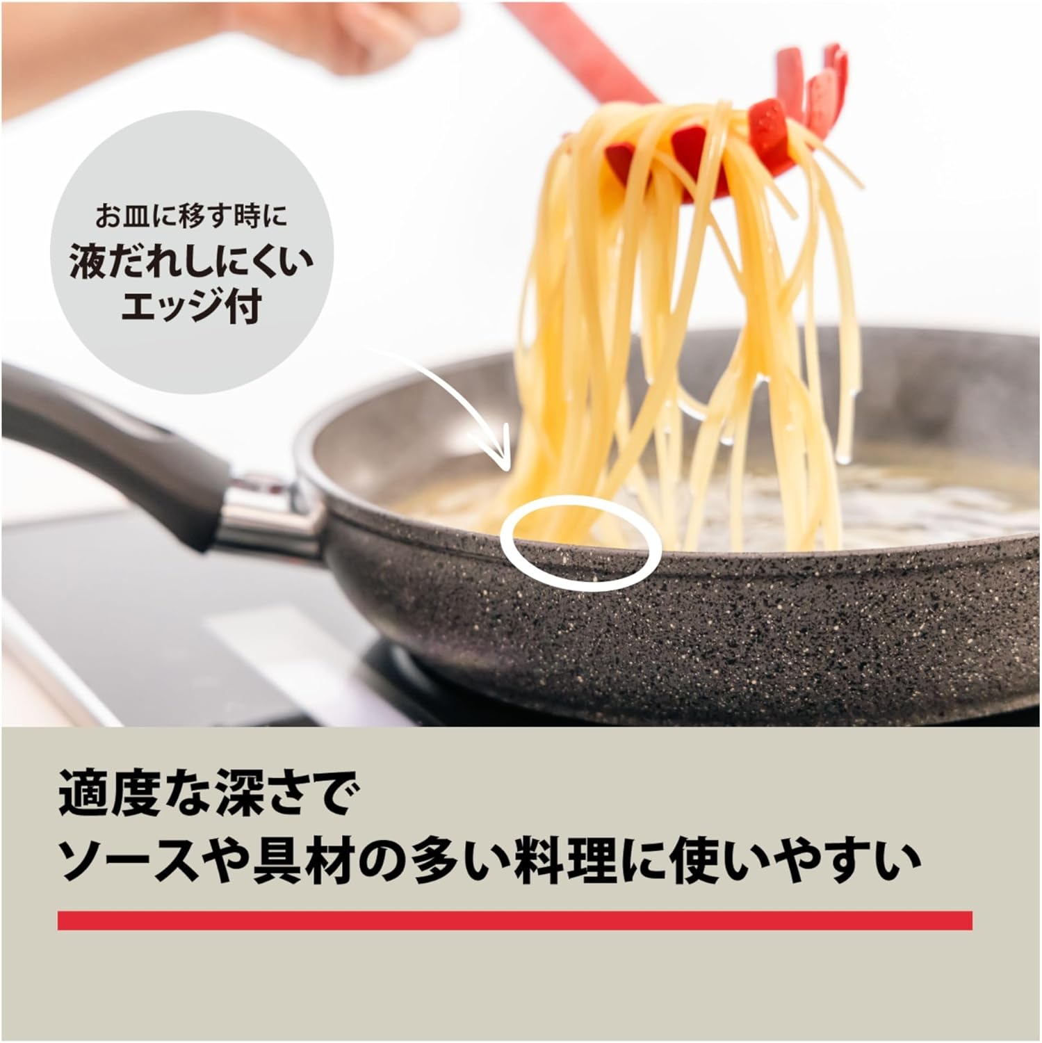 Ballarini Z1034-046 Barri Ceramic Frying Pan, Deep 11.0 Inches (28 Cm), Glass Lid, Made in Italy, IH Compatible, PFAS Free, Ceramic Coating image number 3