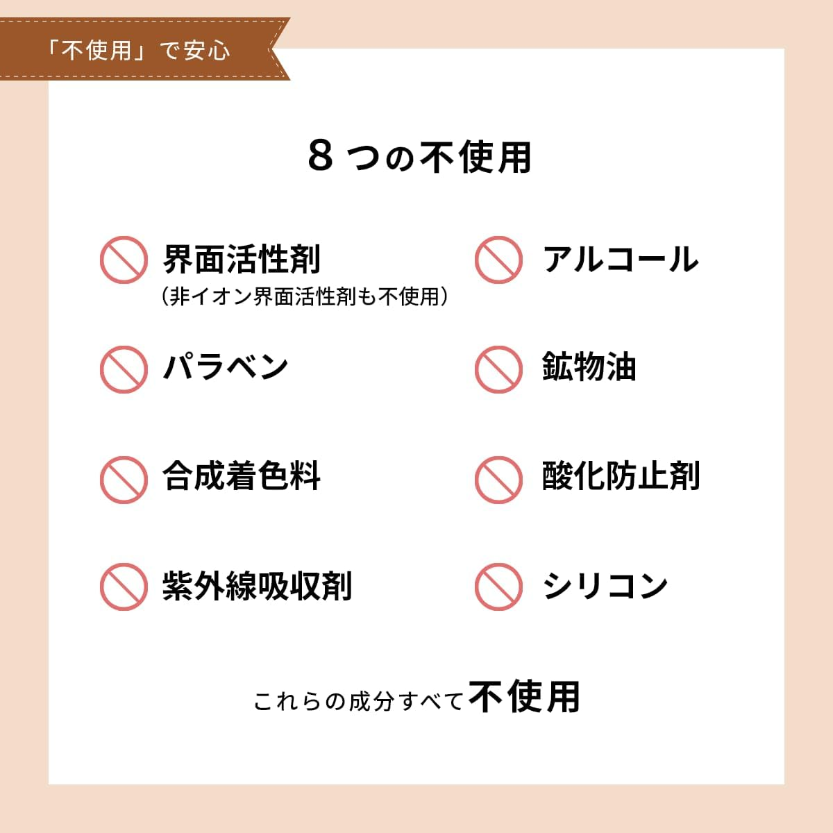 A.P.D.C. Facial Foaming Soap for Cats, Unscented, 1.7 Fl Oz (50 Ml), 100% Natural Ingredients, Dry Shampoo, Essential Oil-Free, Disinfectant, Deodorizing image number 6