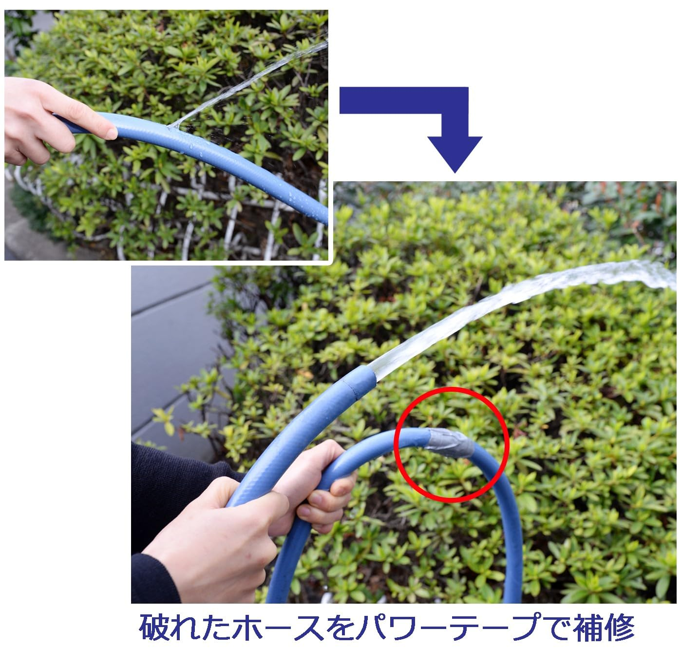 Asahipen Power Tape Fluorescent Orange 48Mm &times; 10M image number 2