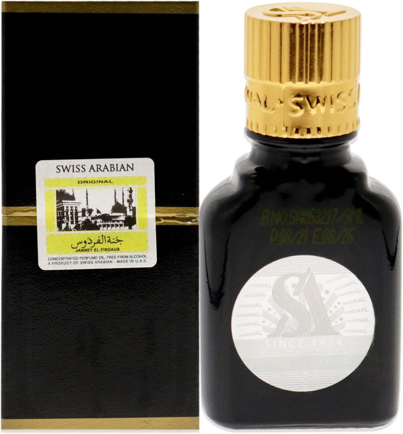 Swiss Arabian Jannet EL Firdaus Red for Unisex 0.3 Oz Parfum Oil