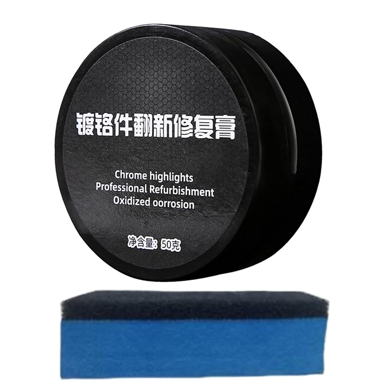 Car Metal Polish Paste | Chrome Cleaner and Polish for Cars - Automotive Maintenance Protectant Paste for Motorcycles Suvs Trucks RV Boats Vehicles image number 3