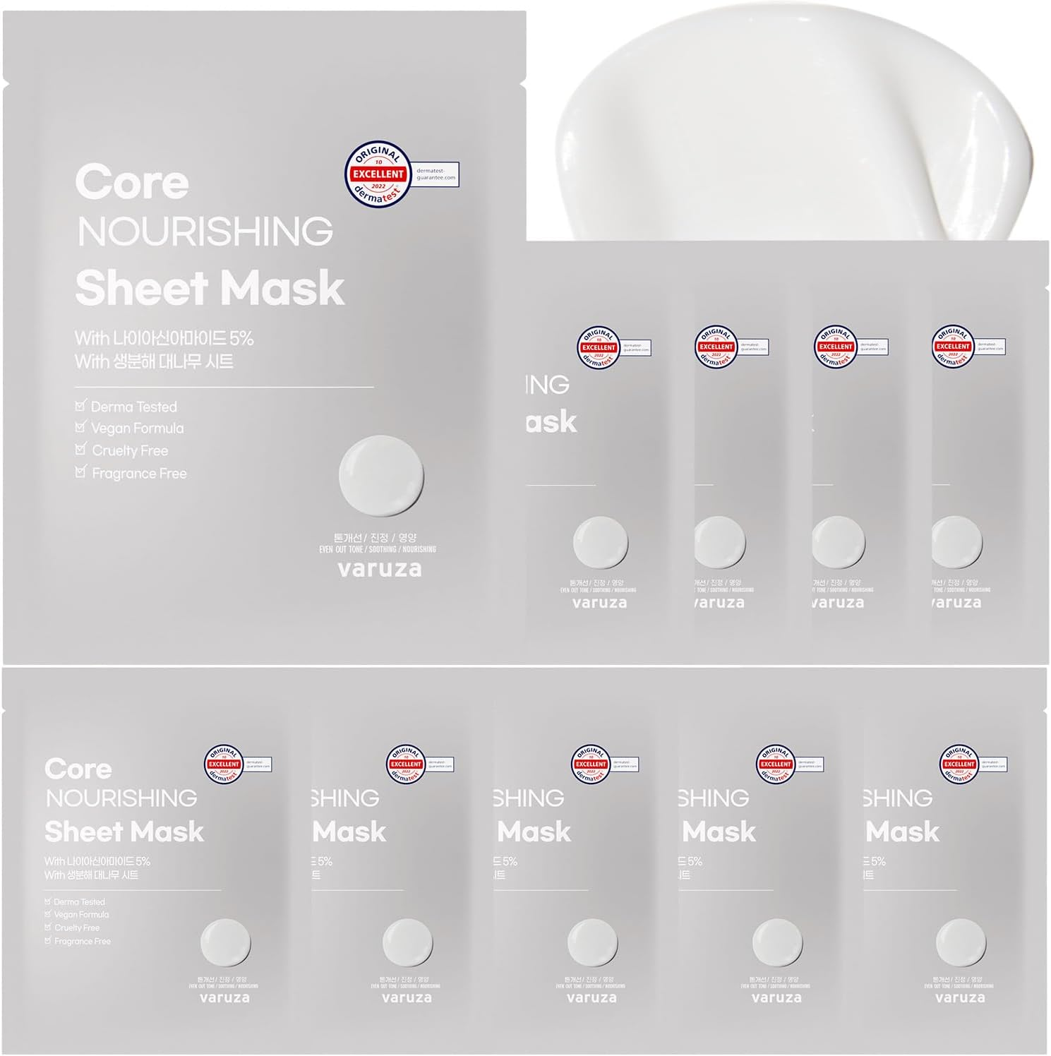 Varuza Radiance Ginseng Sheet Masks - Hydrating Face Masks for Healthy and Strengthening Skin Barrier - Vegan, Cruelty Free Korean Face Mask 10 Count