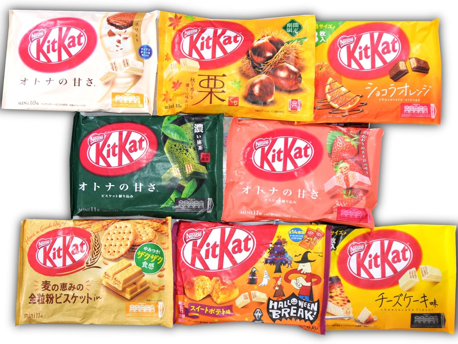Dagashiyabox Japanese Treats Snacks Assortment Box with 80~90 Bars Pcs of Kitkat 8 Bags Sweet Dagashi Box for Kids and Adults Fun Birthday Gift image number 1