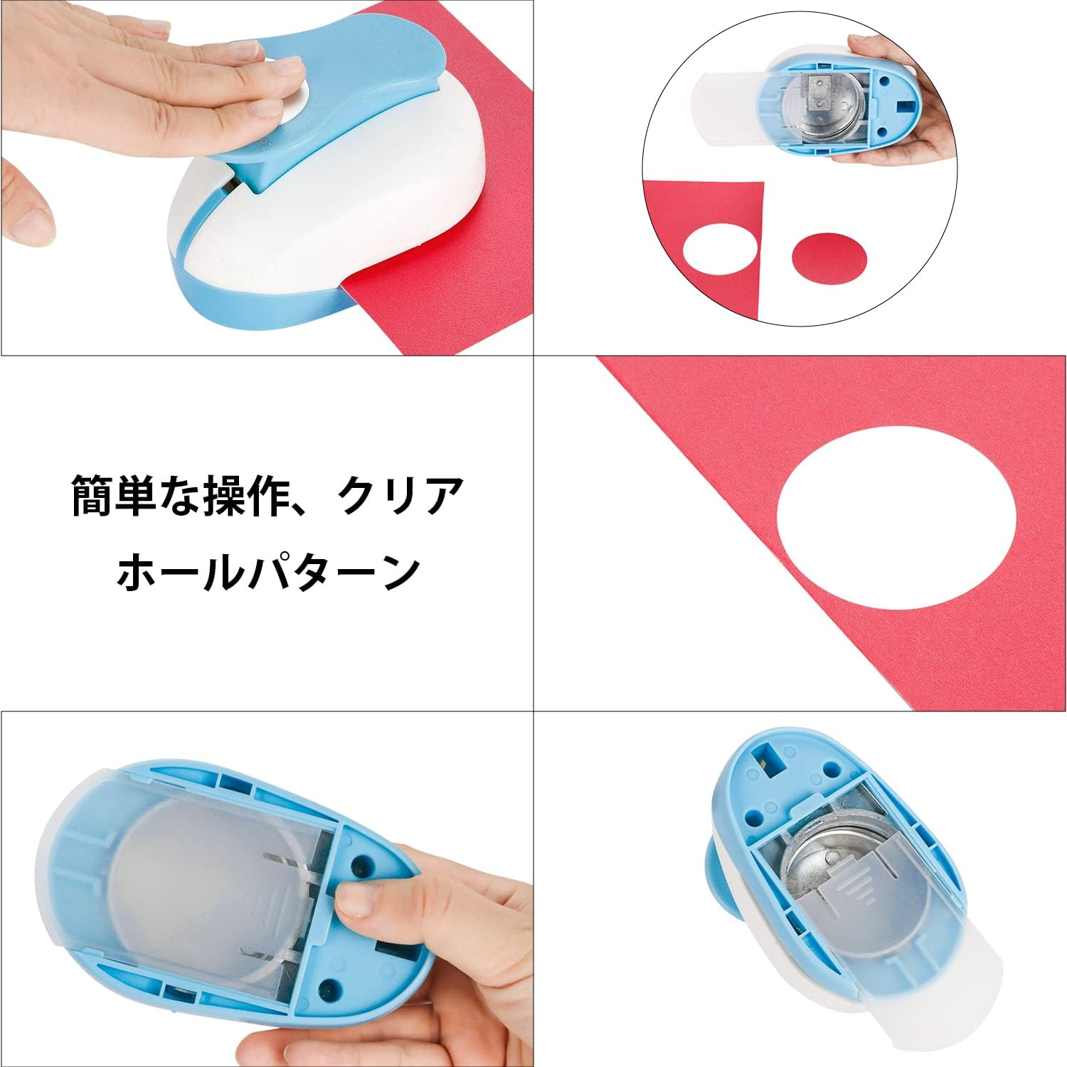 Circle Paper Punch, 2" Large round Shape Craft Puncher - Scrapbooking Punches, DIY for Art Projects (Circle) image number 4