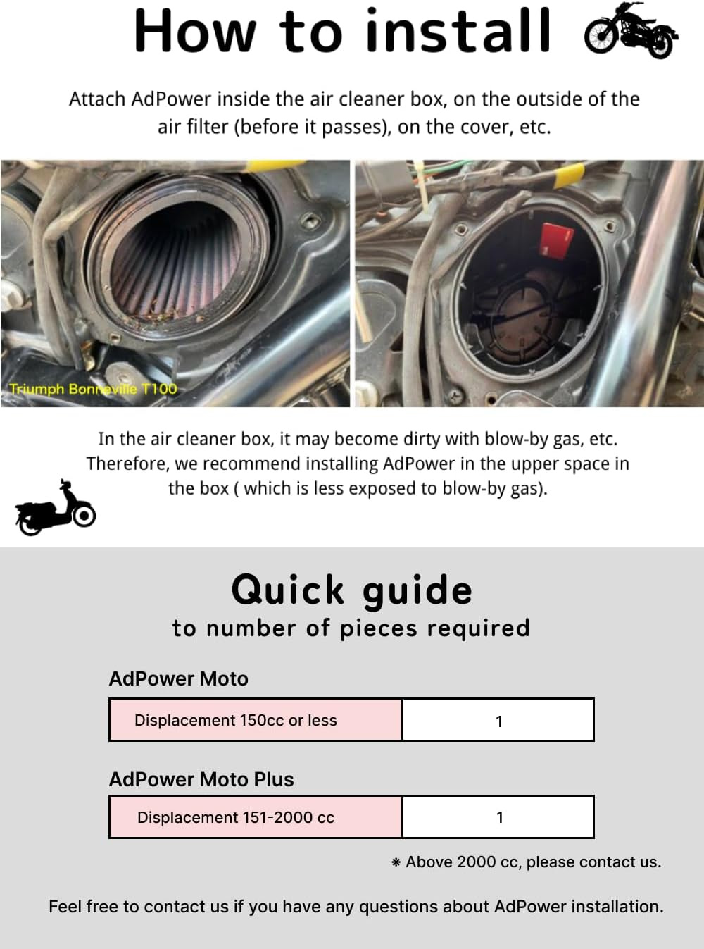 Adpower Adpower Motoplus for Motorcycles Static Suppression Sheet Improve Air Flow to the Engine Easy Installation Patented Made in Japan image number 1