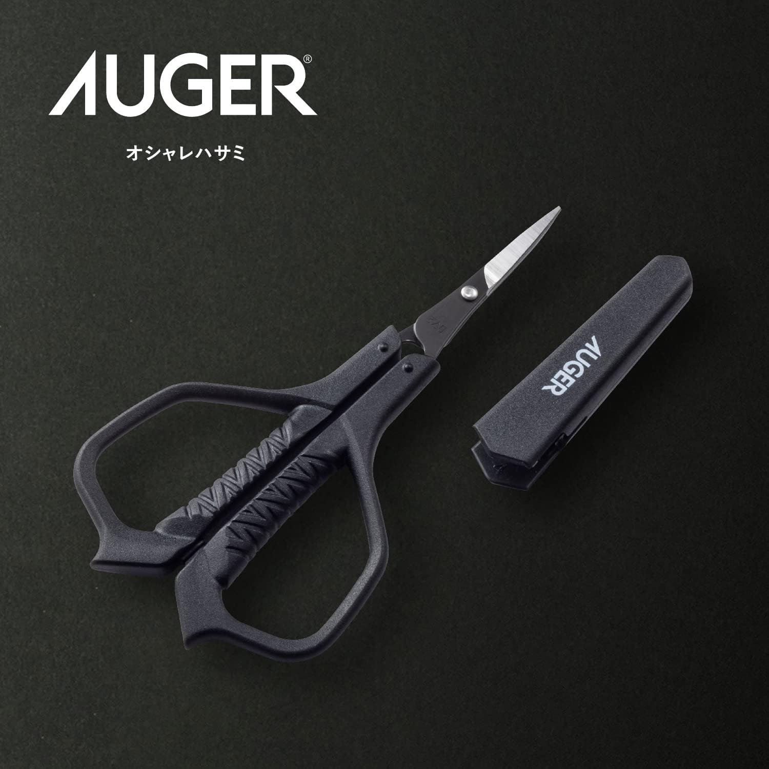 AUGER Fashionable Scissors, Kai Corporation AUGER Makeup Scissors, Eyebrows, Thin Blade, Men'S, Men'S image number 2