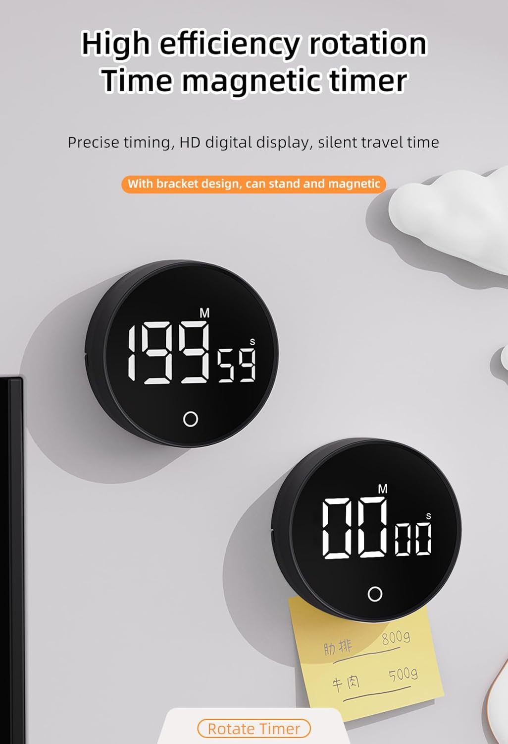 Digital Kitchen Timers with Large LED Display, 199 Minute Countdown Magnetic Countup Timer, for Classroom Cooking Fitness Baking Studying Teaching. image number 6