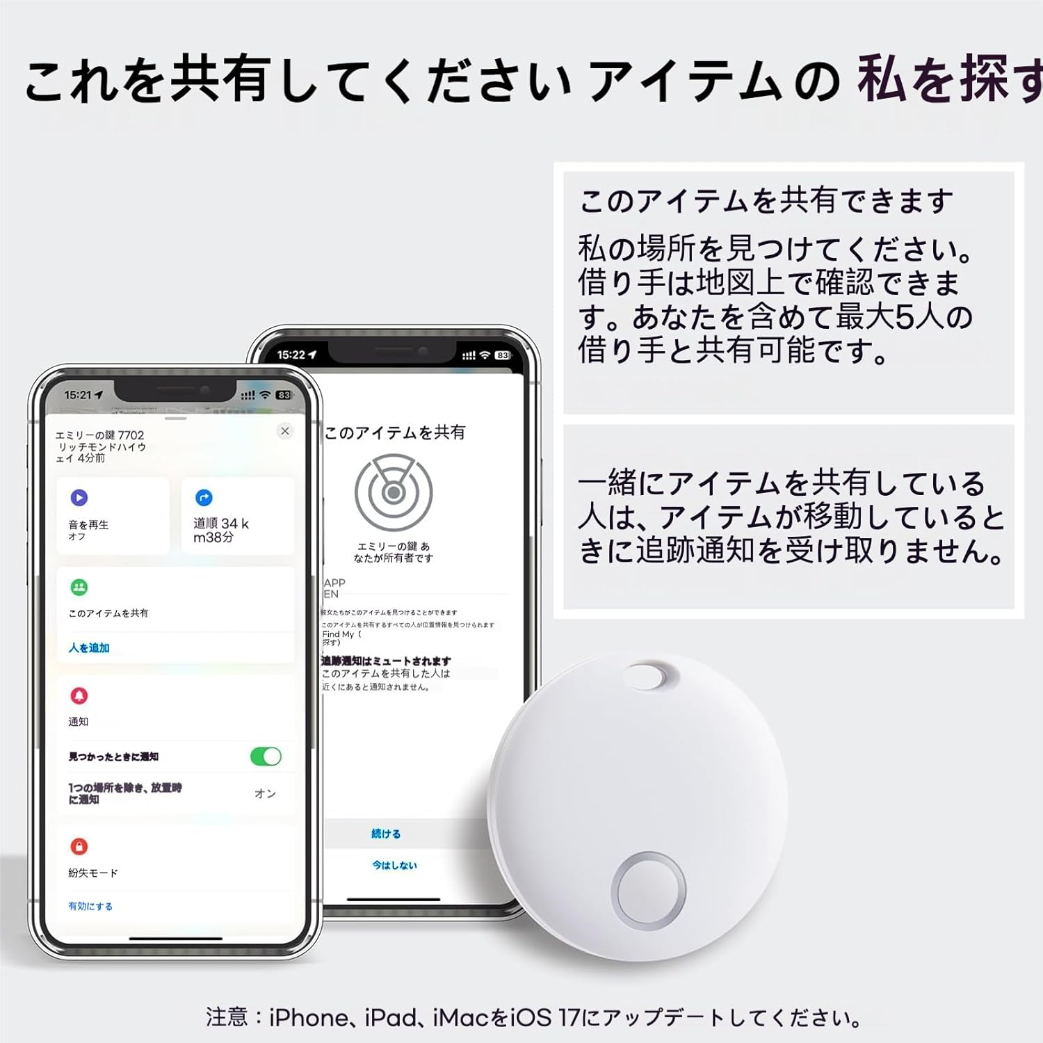 Tracker Tags-1 Pack, Smart Tag Luggage Tracker Works with Apple Find My (Ios Only), Waterproof Tracking Tags Item Finder for Keys, Luggage, Backpack, Wallet image number 5