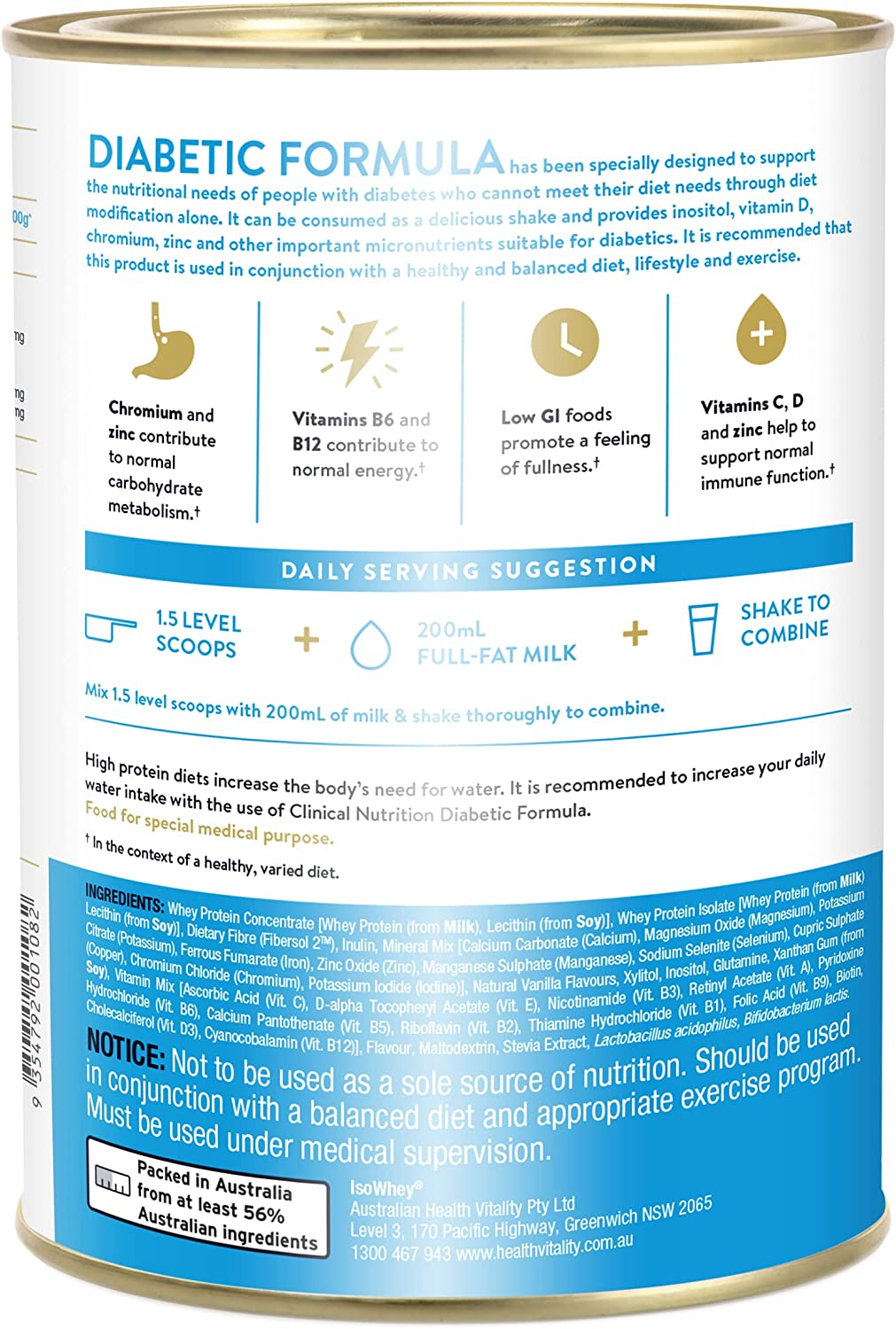 Isowhey Nutrition Vanilla Diabetic Formula Powder Cream