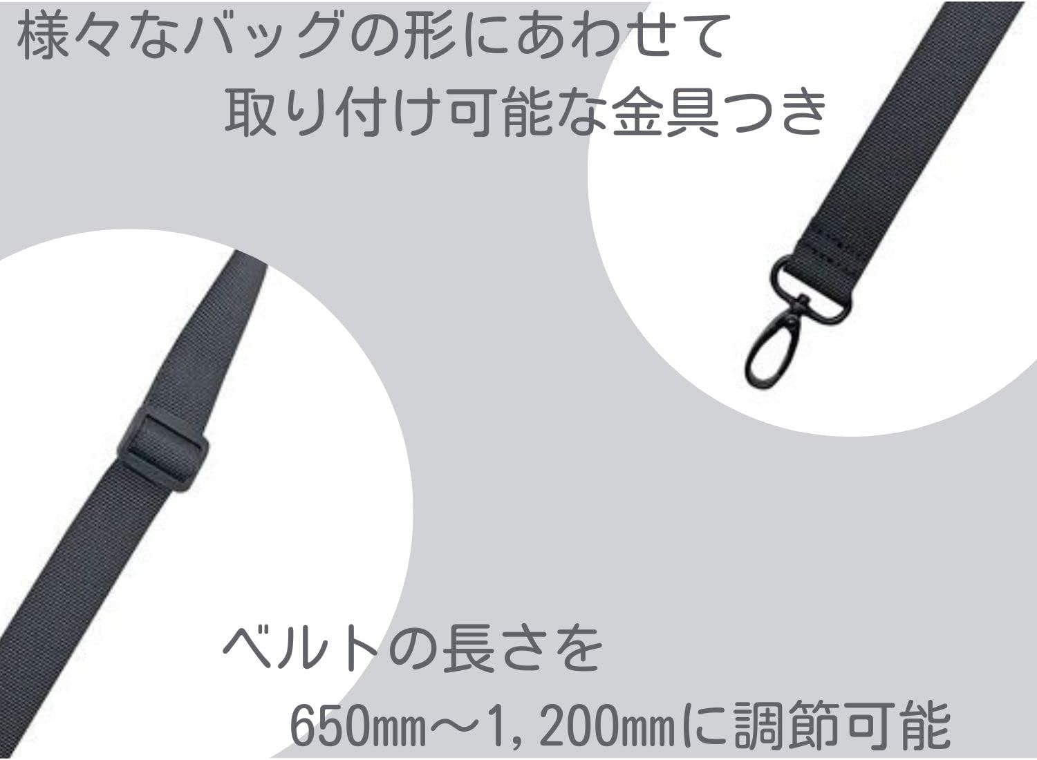 Kutsuwa 312DR Storage Dr.Ion Multi-Shoulder Belt, 1.0 Inches (25 Mm) Width image number 4