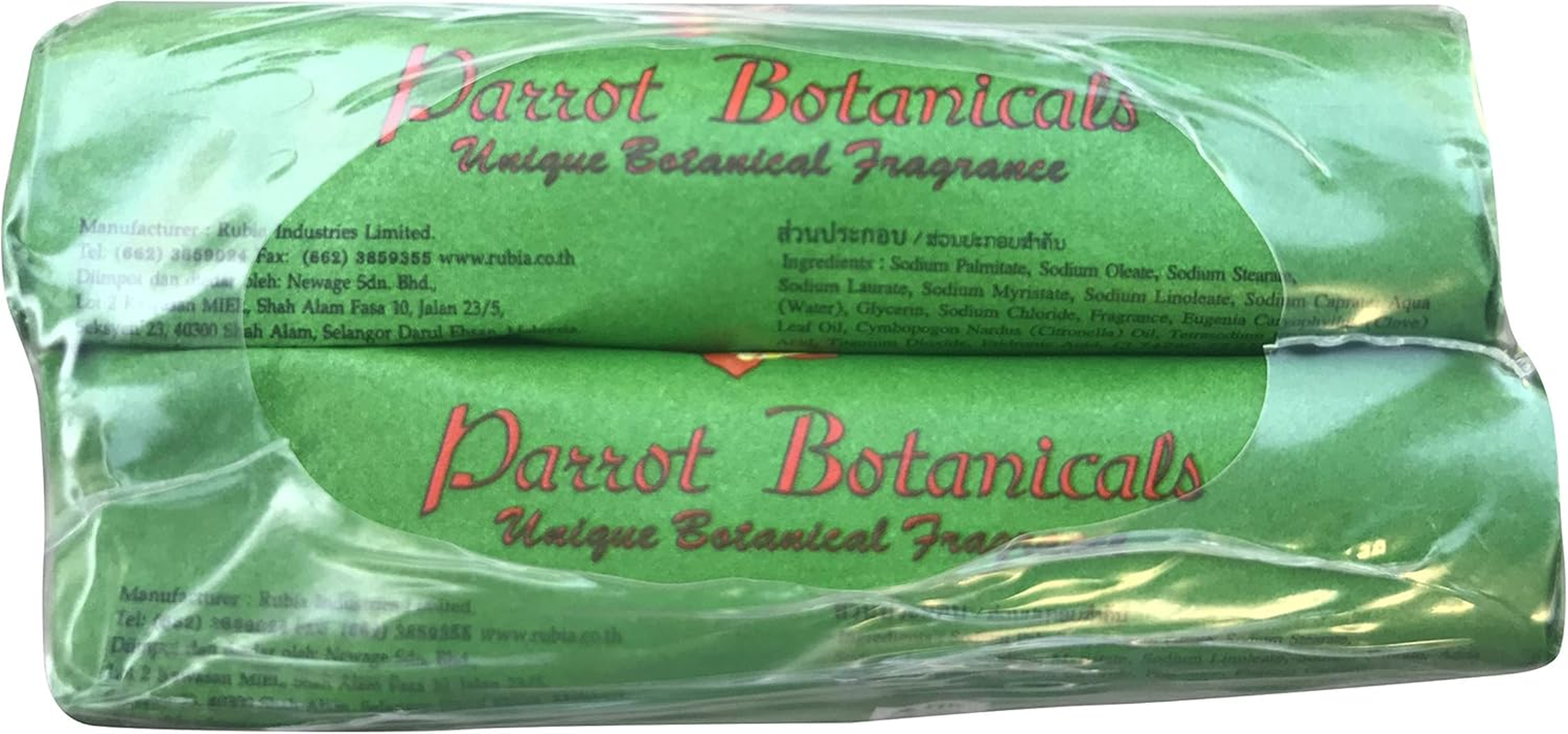 Parrot Unique Botanical Fragrance (Green) Bar Soap 70 G - Pack of 4 image number 2