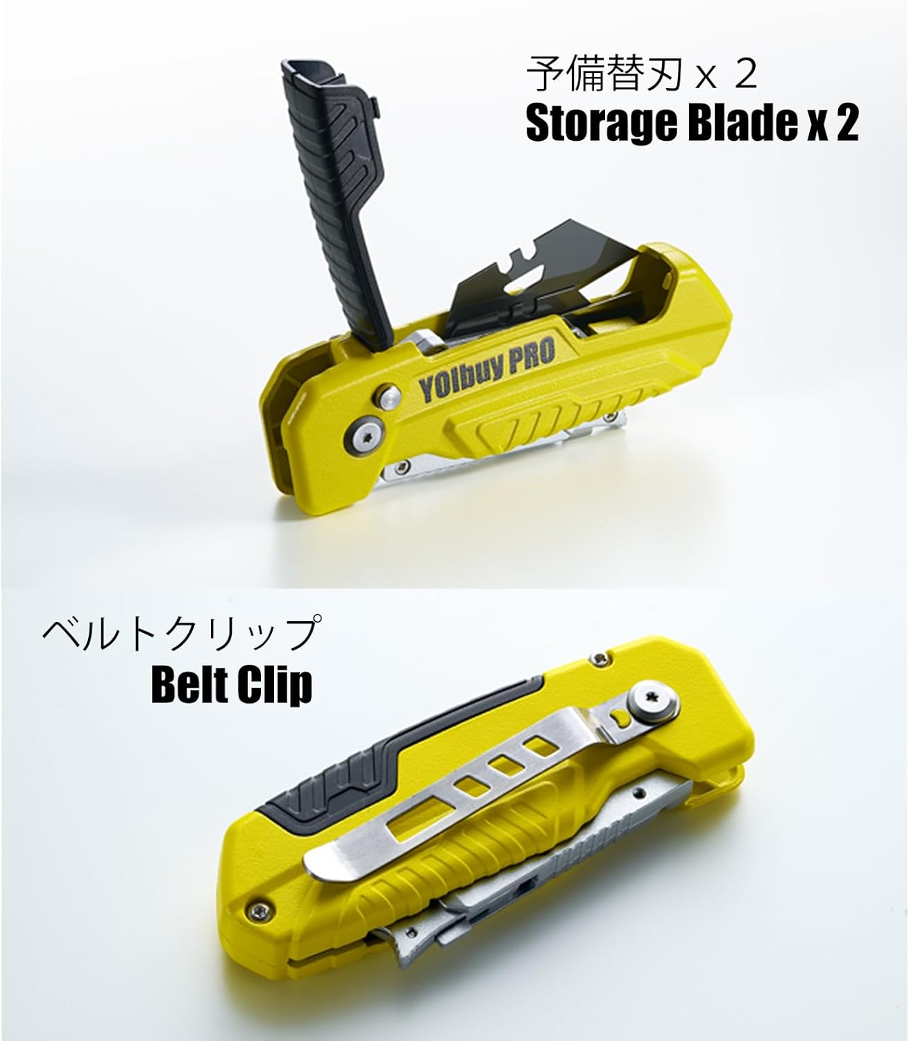 Yoibuy PRO Foldable Utility Knife with Scraper Function, Holds 2 Replacement Blades, Zinc Alloy Body, SK2 Replacement Blade image number 6