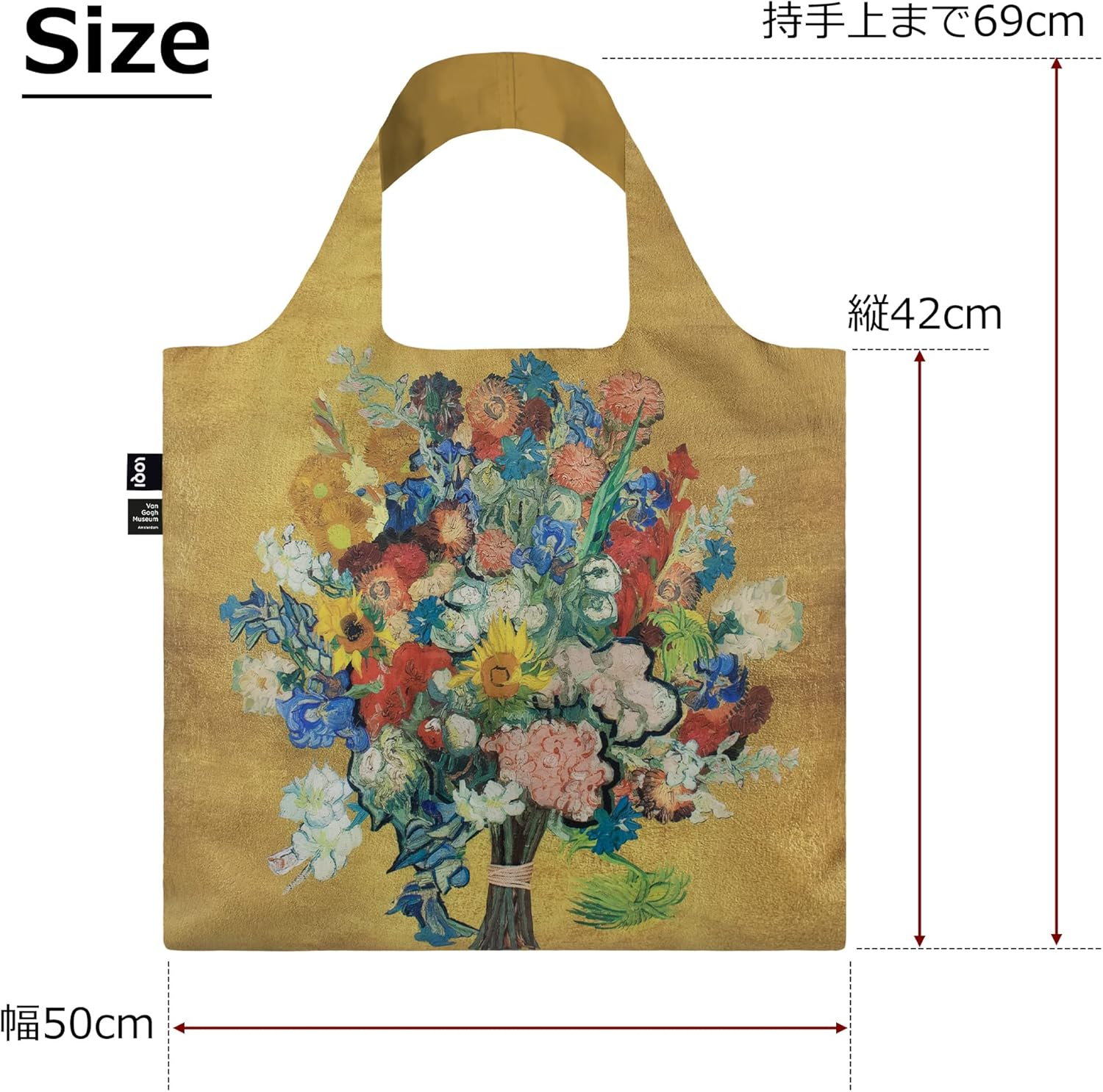 LOQI Van Gogh Bouquet 50Th Wedding Anniversary Gold Multi Coloured Contemporary Bag, Colourful, 50 X 42 Cm, Contemporary