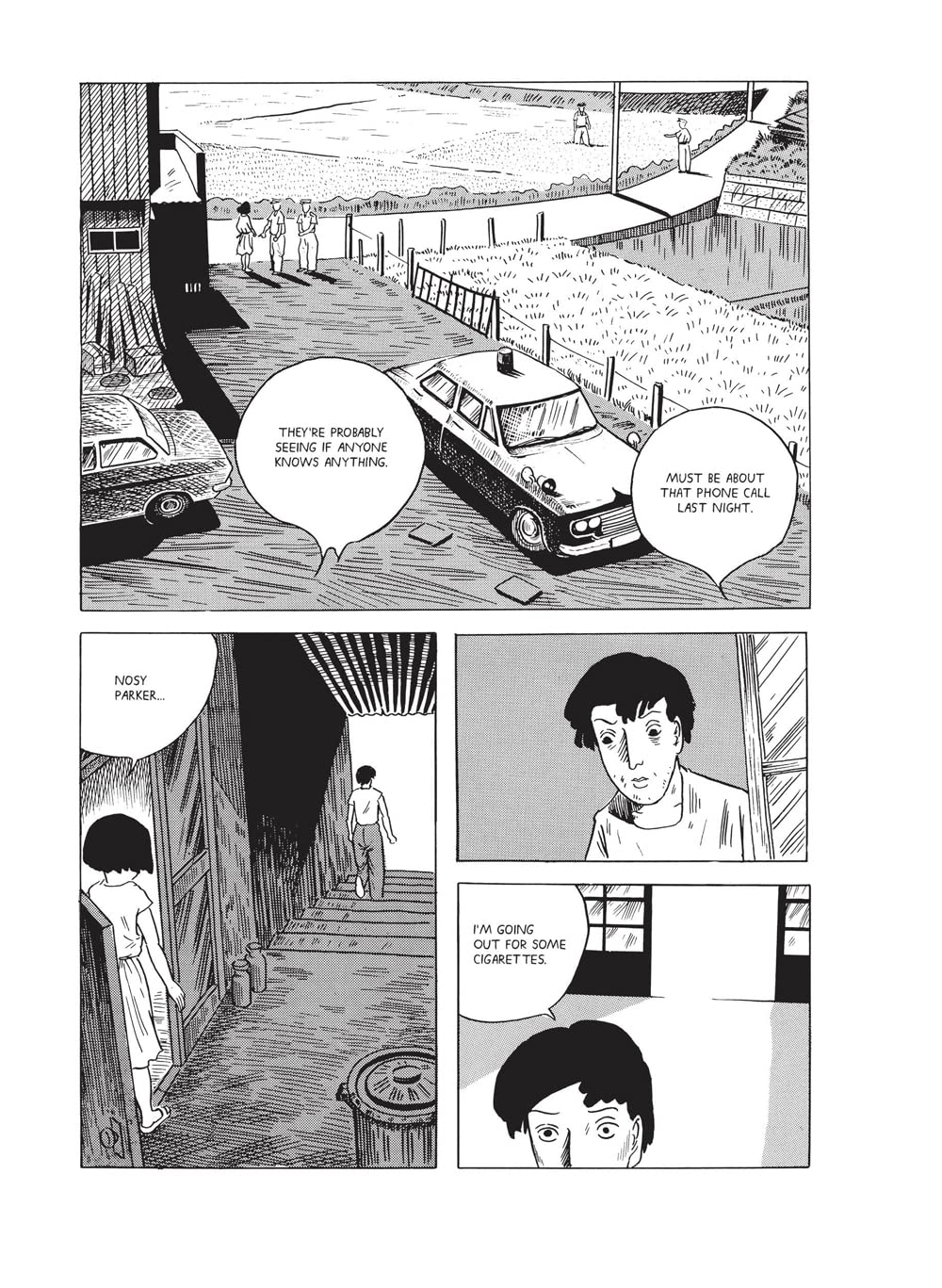 Nejishiki: 3 image number 6