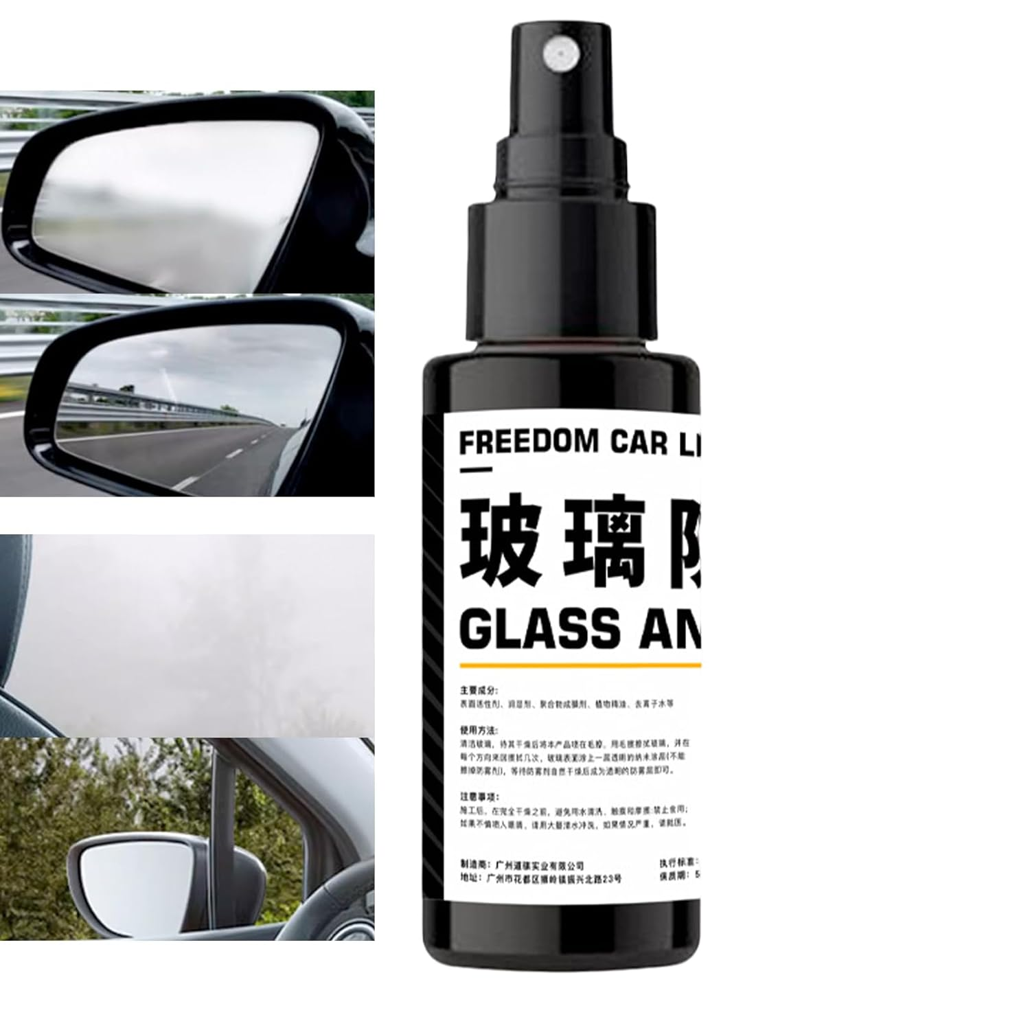 Anti Fog Spray - 100Ml Automotive Windshield Defogger - Anti-Glare Rainproof Glass Defogger Long-Lasting Cleaning Agent for Daily Commuting image number 4