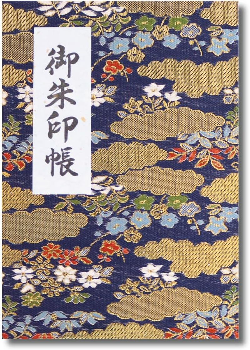 [HOTOKUDO] 'Goshuin-Cho' Japanese Pilgrimage Stamp(Note) Book with Protective Cover. (Bellows Type Navy. 40 Pages Brocade. H: 6.42 W: 4.41 (Import Japan)) image number 6