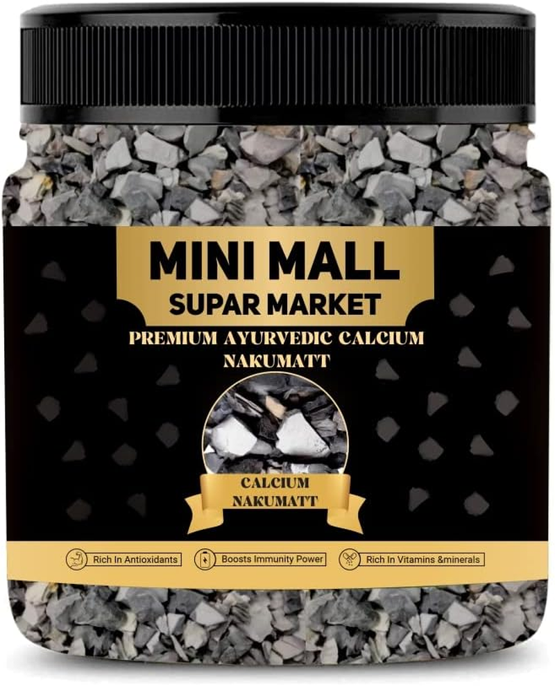 MINI MALL SUPER MARKET Indian Edible Roasted Clay/Bhutdo/Khadi/Mitti/Butter Soil Manure/Roasted Nakumatt Clay (800 Gm), Gray image number 1