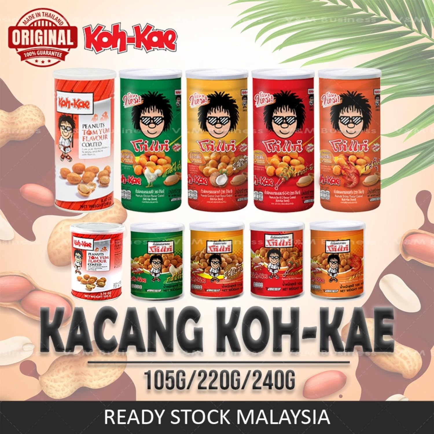 Koh Kae Tom Yum Flavour Coated Peanuts, 230 G image number 6