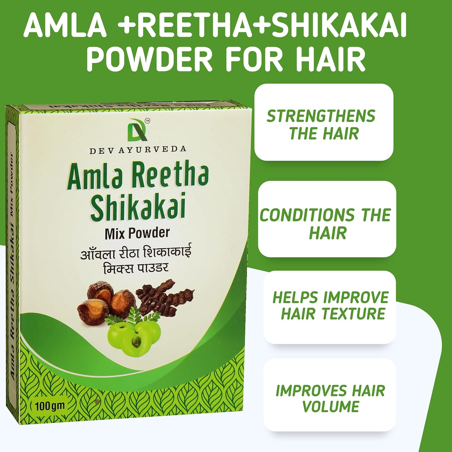 Dev Ayurveda Amla Reetha Shikakai Mix Powder 100% Pure and Micronised 200Gm (100Gm + 100Gm.) Herbal Natural Hair Wash image number 5