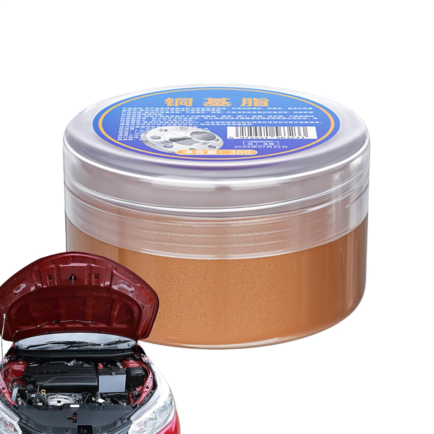 Anti Seize Lubricant | Copper Lubricant | High-Temperature Protection Copper Based Grease, Professional Copper Anti-Seize Lubricant