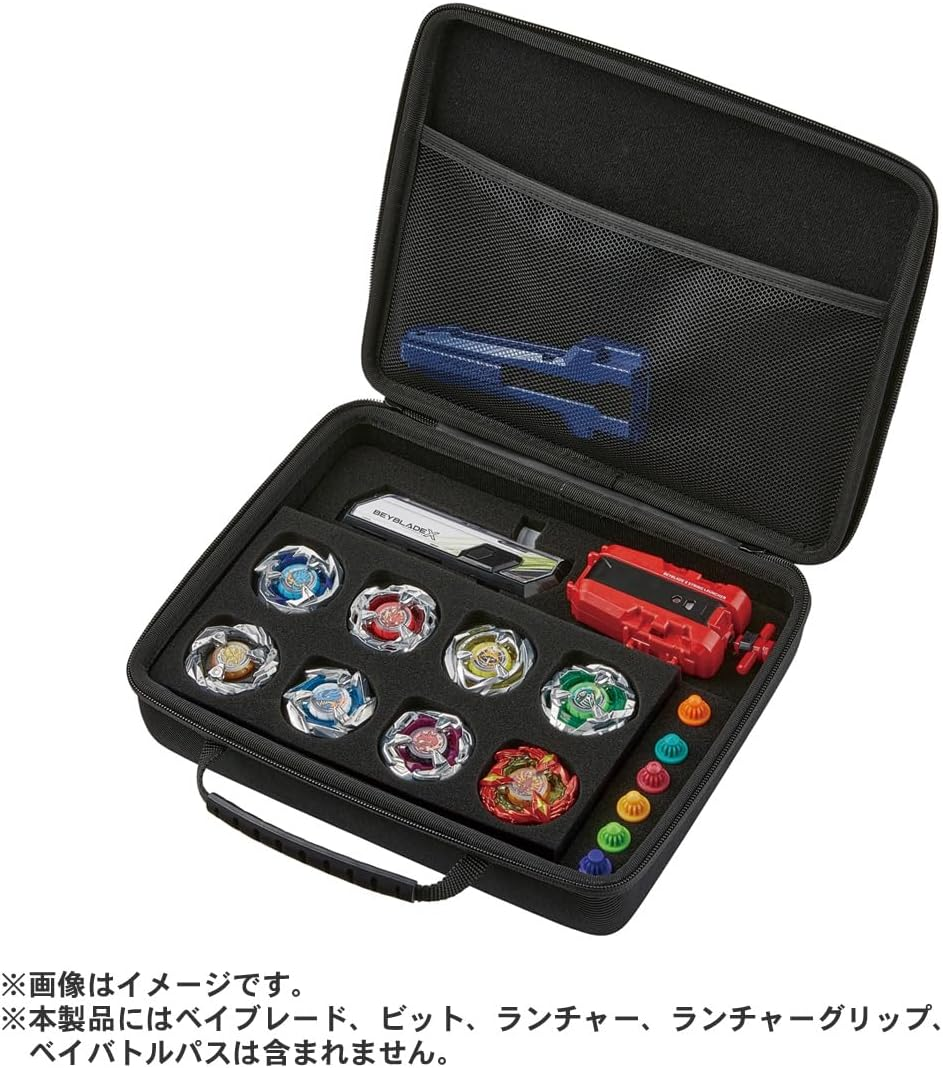 Beyblade X Beyblade X BX-25 Gear Case