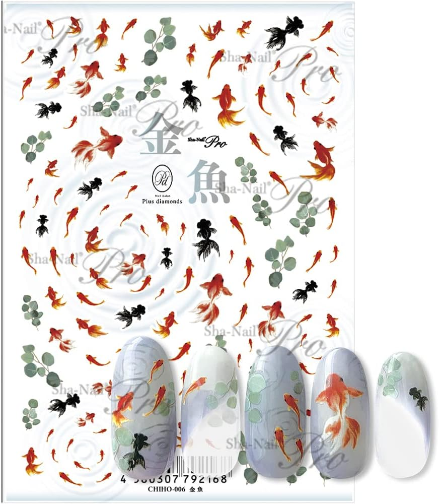 Sha-Nail Pro Goldfish image number 3