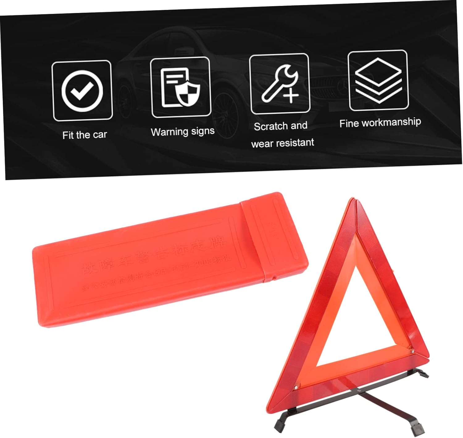 Mikinona Car Warning Triangle Reflective Safety Triangle Roadside Assistance Sturdy Plastic Easy to Use image number 1