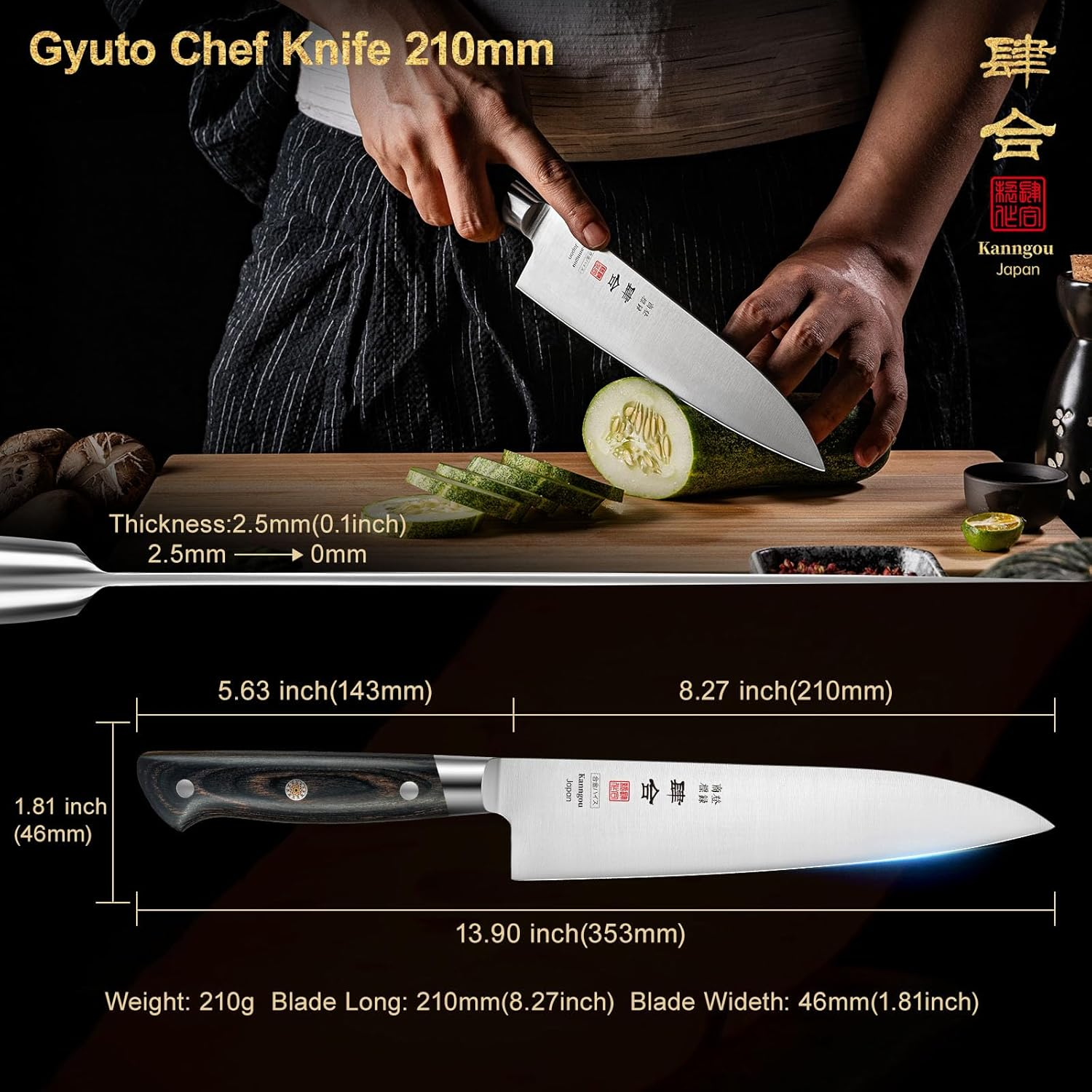 Kanngou 21CM Japanese Knife Gyuto Chef'S Knife, Japan AUS-8 Alloy Steel Kitchen Knife with Full-Tang Black Pakkawood Handle, 8.27 Inch Chefs Knives with Premium Gift Box (Classic Series) image number 2