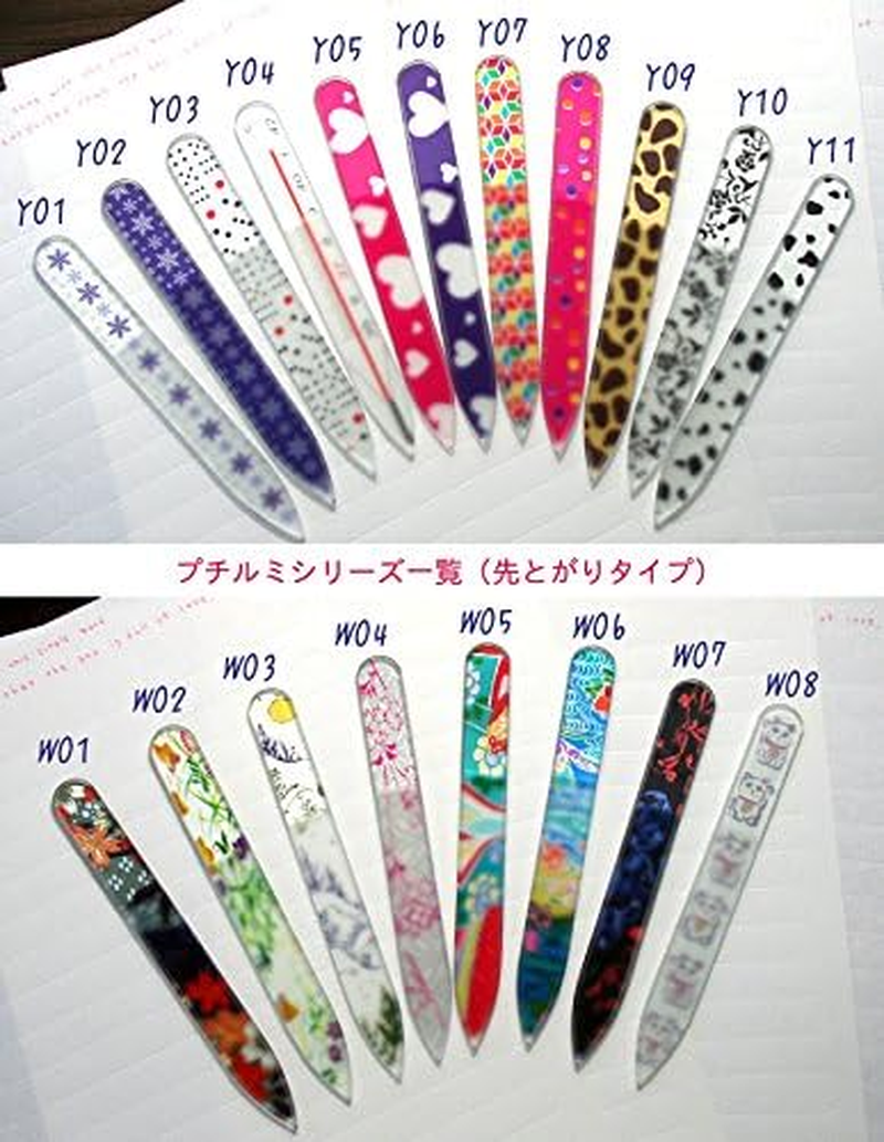 Petit Lumi Series PL-W02 Glass Nail File, Made in the Czech Republic