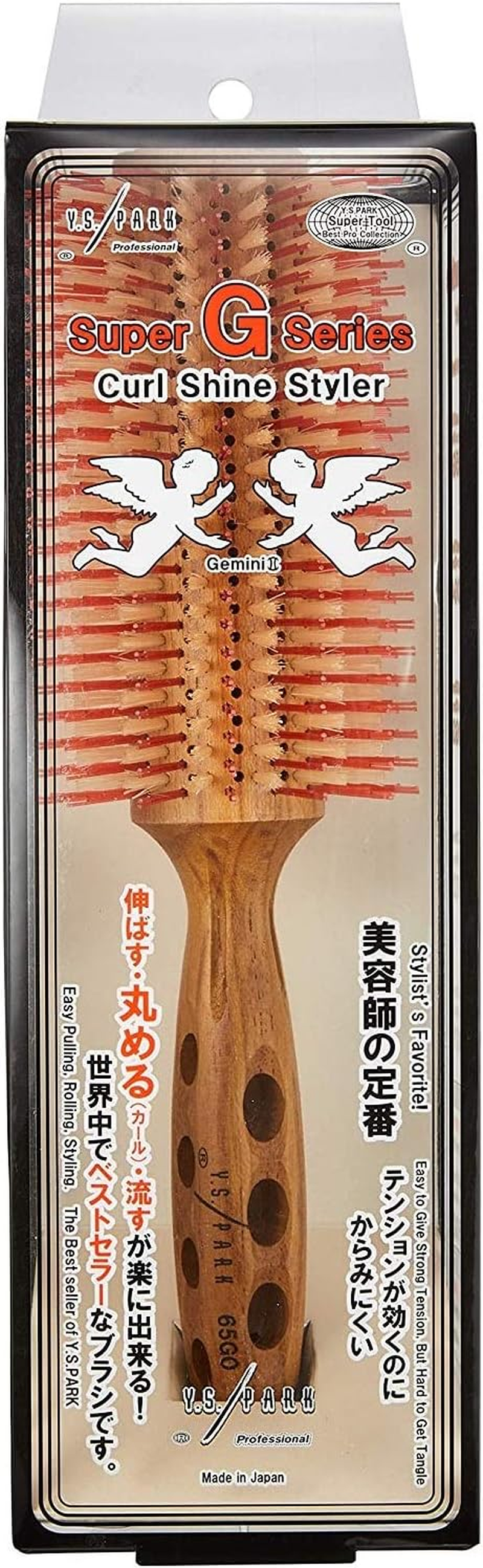 YS PACK Hairbrushes, 100 Ml image number 1