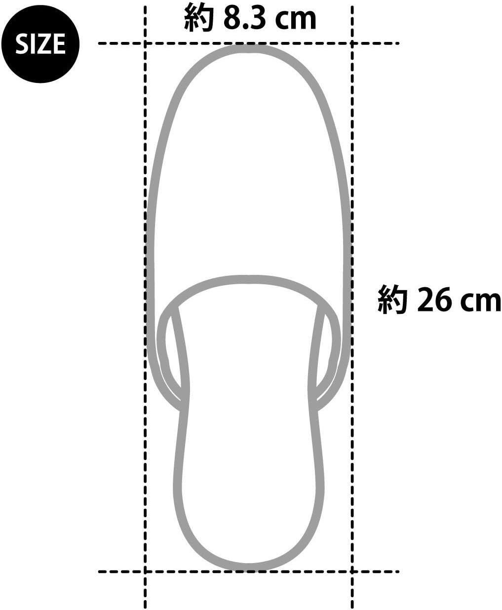 Nippon Slippers, Vinyl Leather, Alinine Color, Noble Slippers - Beige image number 3