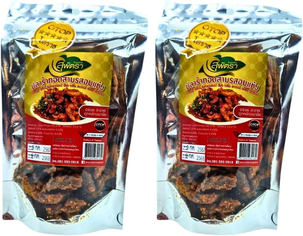 Supatta Crispy Fried Fermented Fish with Sweet Chilli 95G image number 2