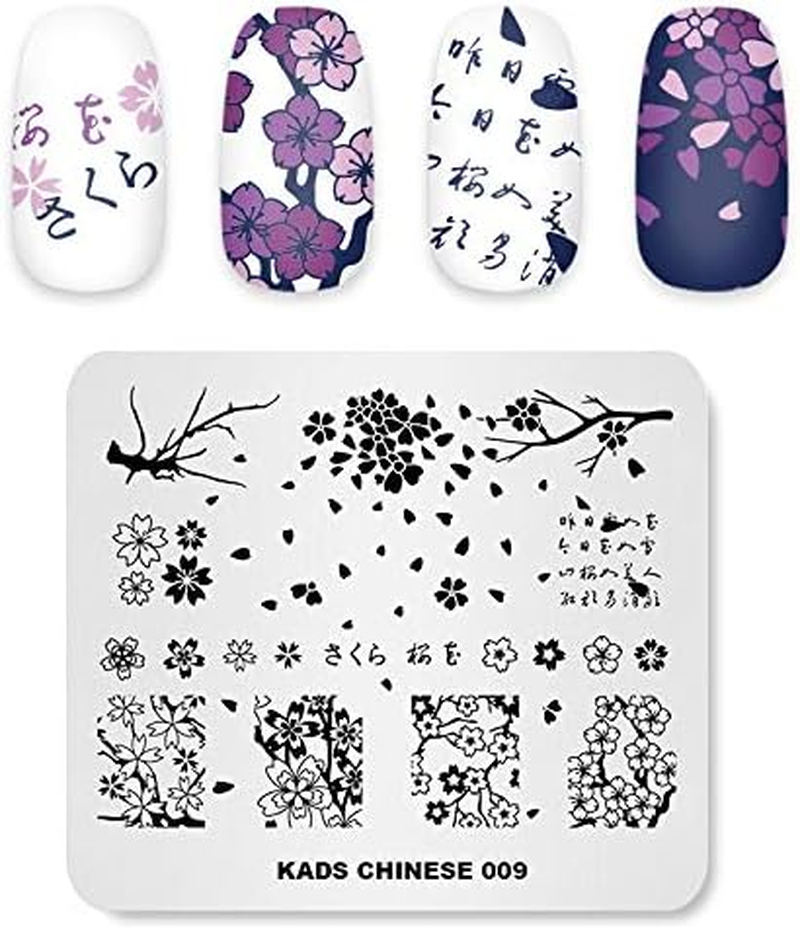 Alexnailart Nail Art Stamping Plate Chinese Style Summer Template Image Plate Nail Art Tools (CN013)