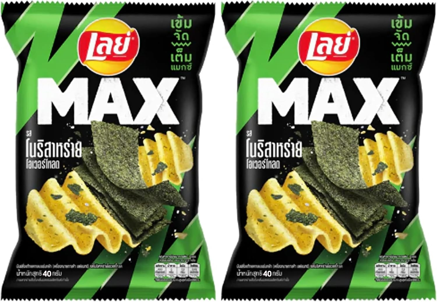 Lay'S Max Potato Chip Nori Overload Extra Crunchy Seaweed 40G image number 2