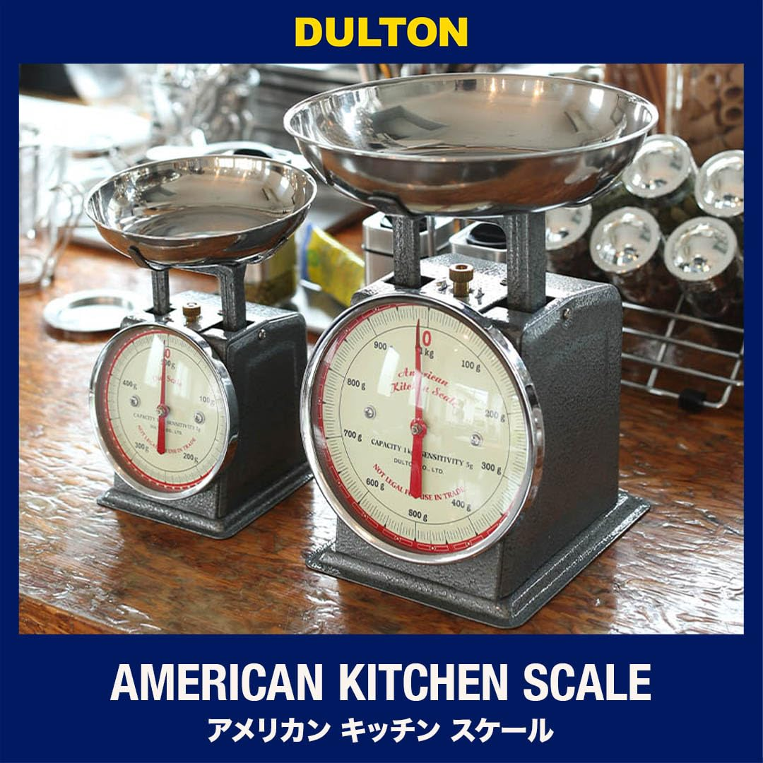 Dulton BSK8504 American Kitchen Scale, 2.2 Lbs (1 Kg), Saxophone 100-061 Body: Steel, Plate: Stainless Steel, China image number 5