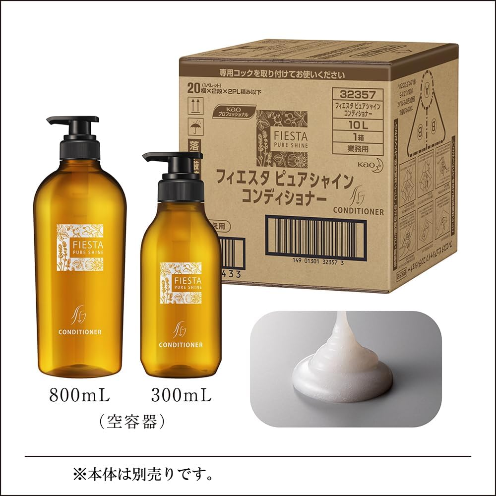 Kao Applicator Fiesta Pure Shine Conditioner, 27.1 Fl Oz (800 Ml), for Packing Sale, Commercial Use, Kao Professional Service