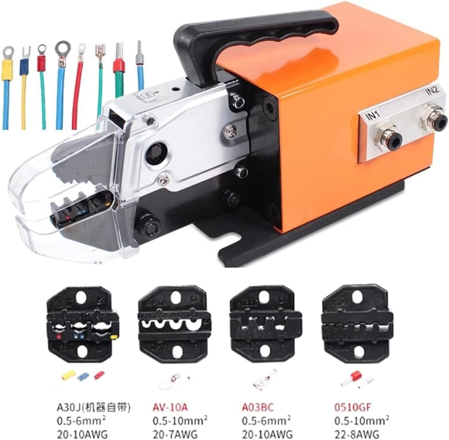 AM-10 Electro-Pneumatic Crimping Machine Cold Press Automatic Crimping Machine Crimping Tool image number 1