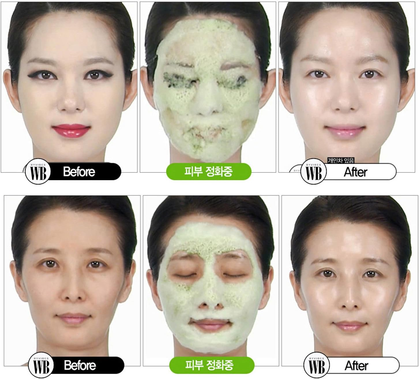 Wonder Bath Super Vegitoks Cleanser 300Ml O2 Bubble Cleansing Makeup Remover (Pump + Cleanser) image number 2