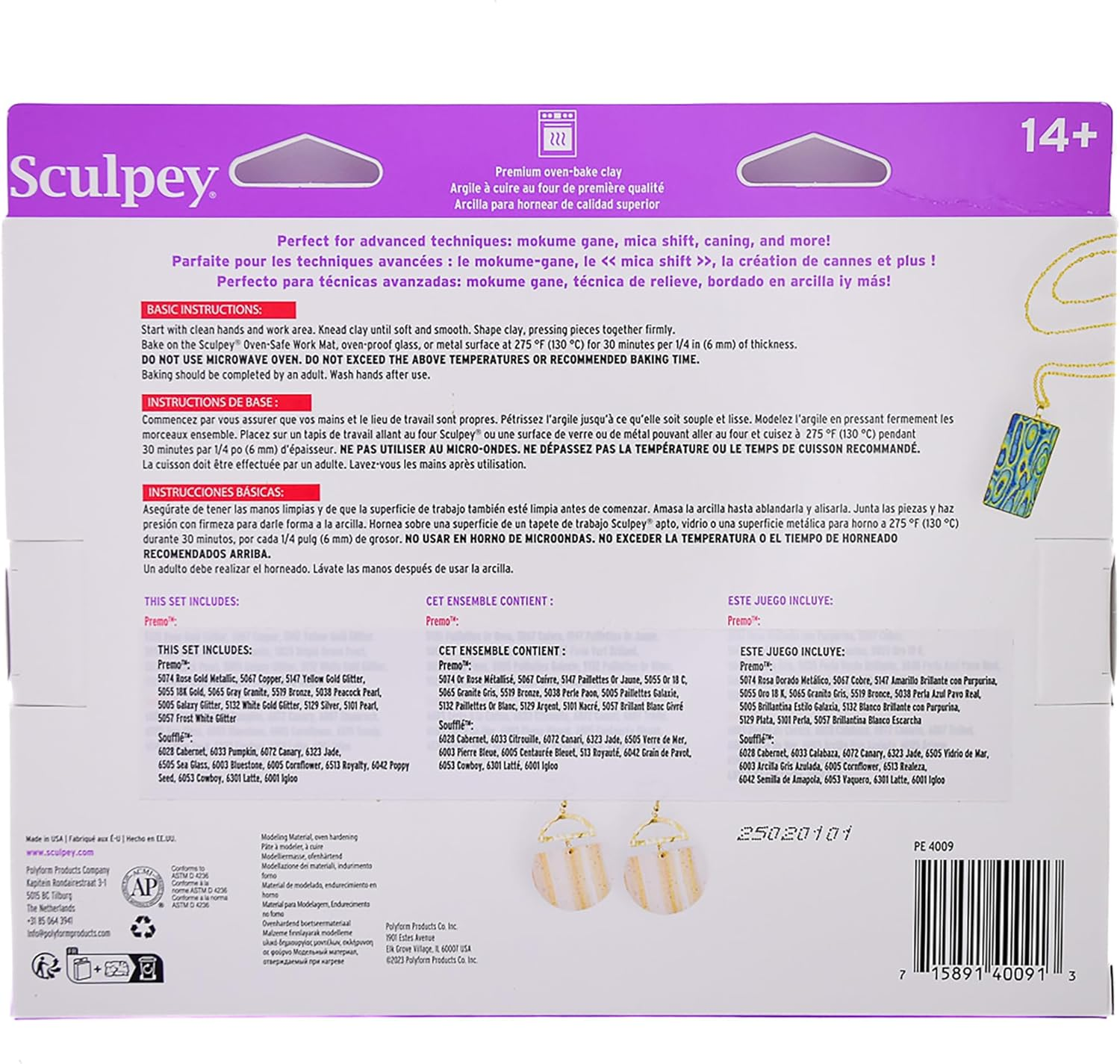 Polyform SCULPEY Premo + Souffle Multipack 24Pcs image number 3