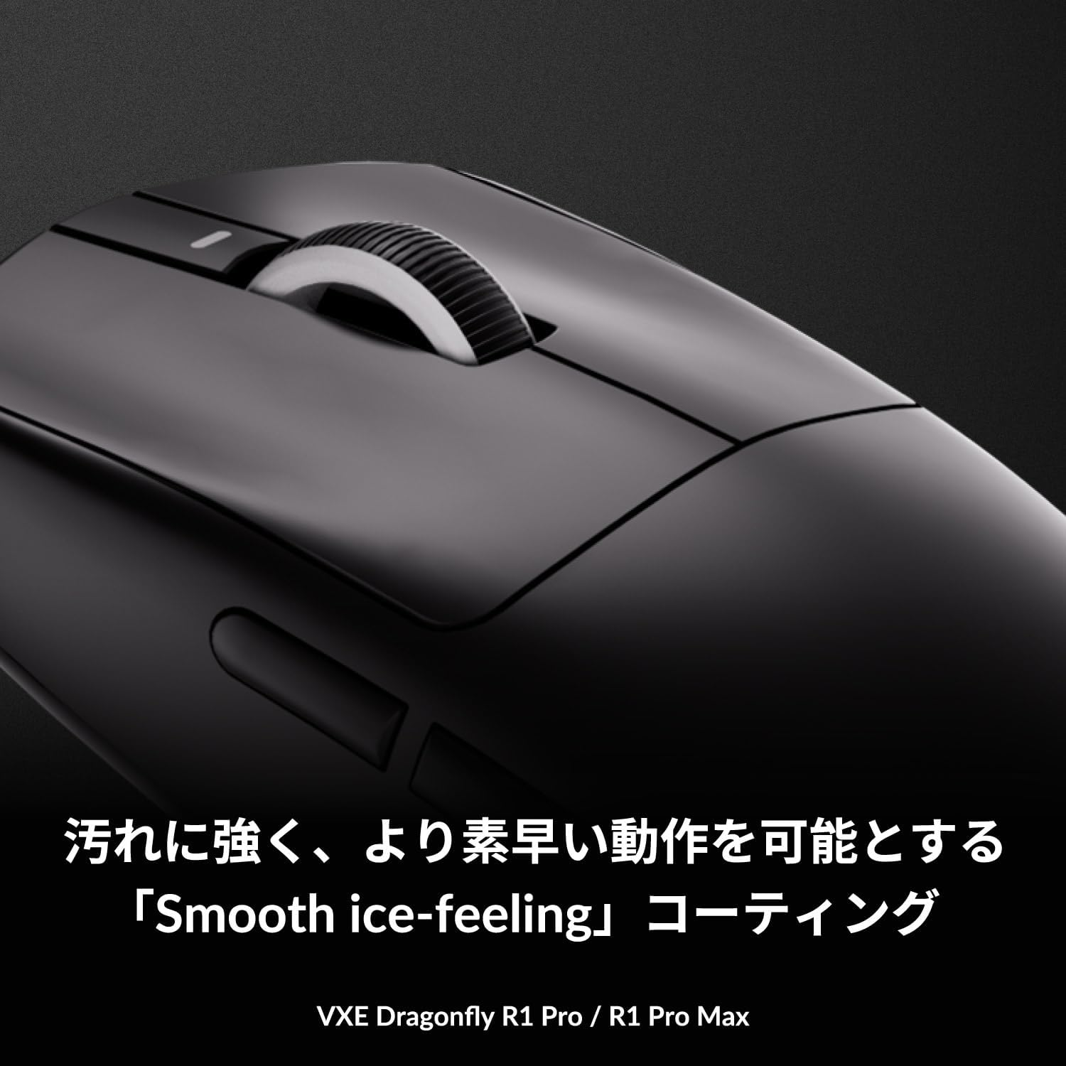 ATK VXE Dragonfly R1 Pro White Wireless Gaming Mouse, Lightweight 1.7 Oz (48 G), Equipped with Pixart PAW3395, up to 75 Hours, Cooling Coating, 4K Polling Rate, Domestic Genuine Product image number 3