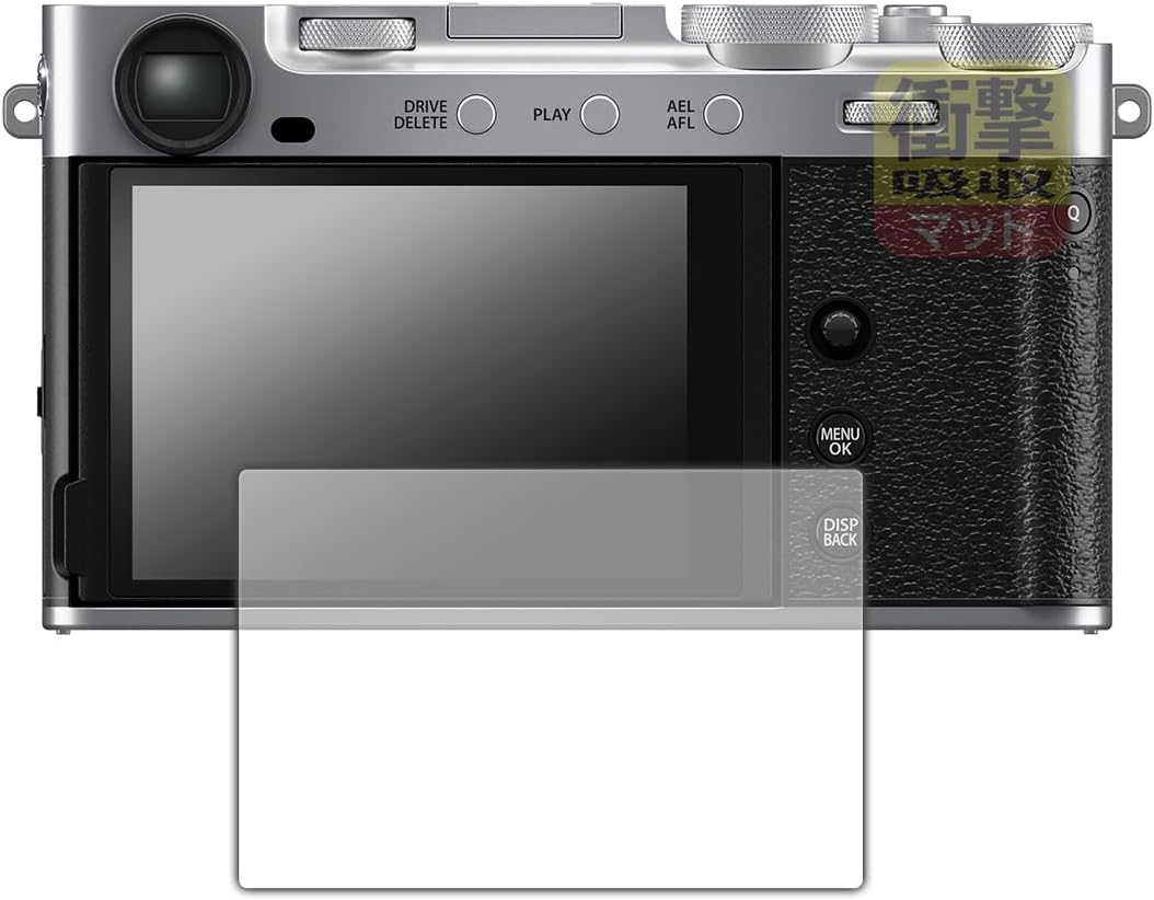 PDA Koubou FUJIFILM X-E5 / X-M5 Compatible Shock Absorption [Reduce Reflection] Protective Film Shockproof Made in Japan image number 6