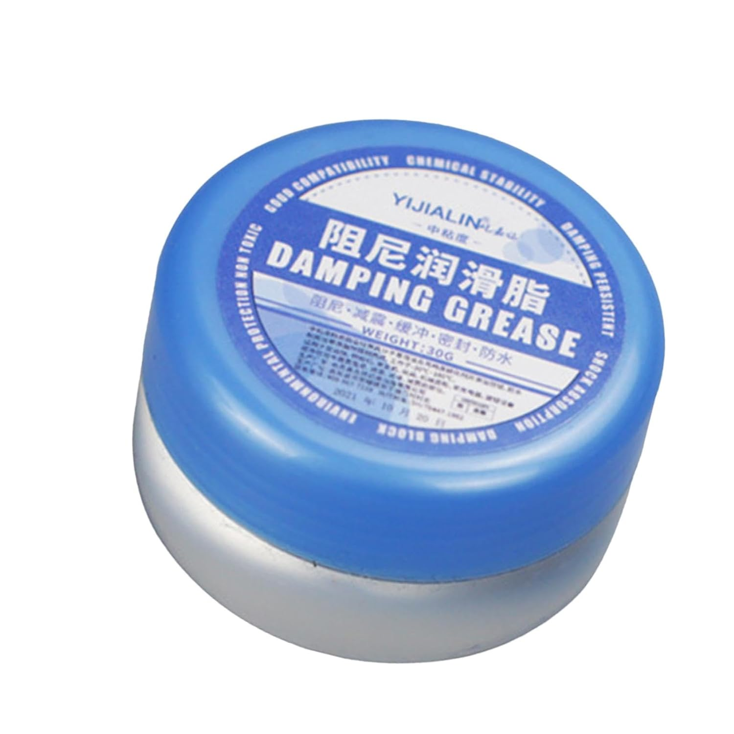 Lubricating Grease for Tools | Lubricating Grease Rubber - Car Door Noise Elimination, Anti-Rust Lubricating Grease for Rubber, Enhanced Shock Absorption, Sealing, Silencer