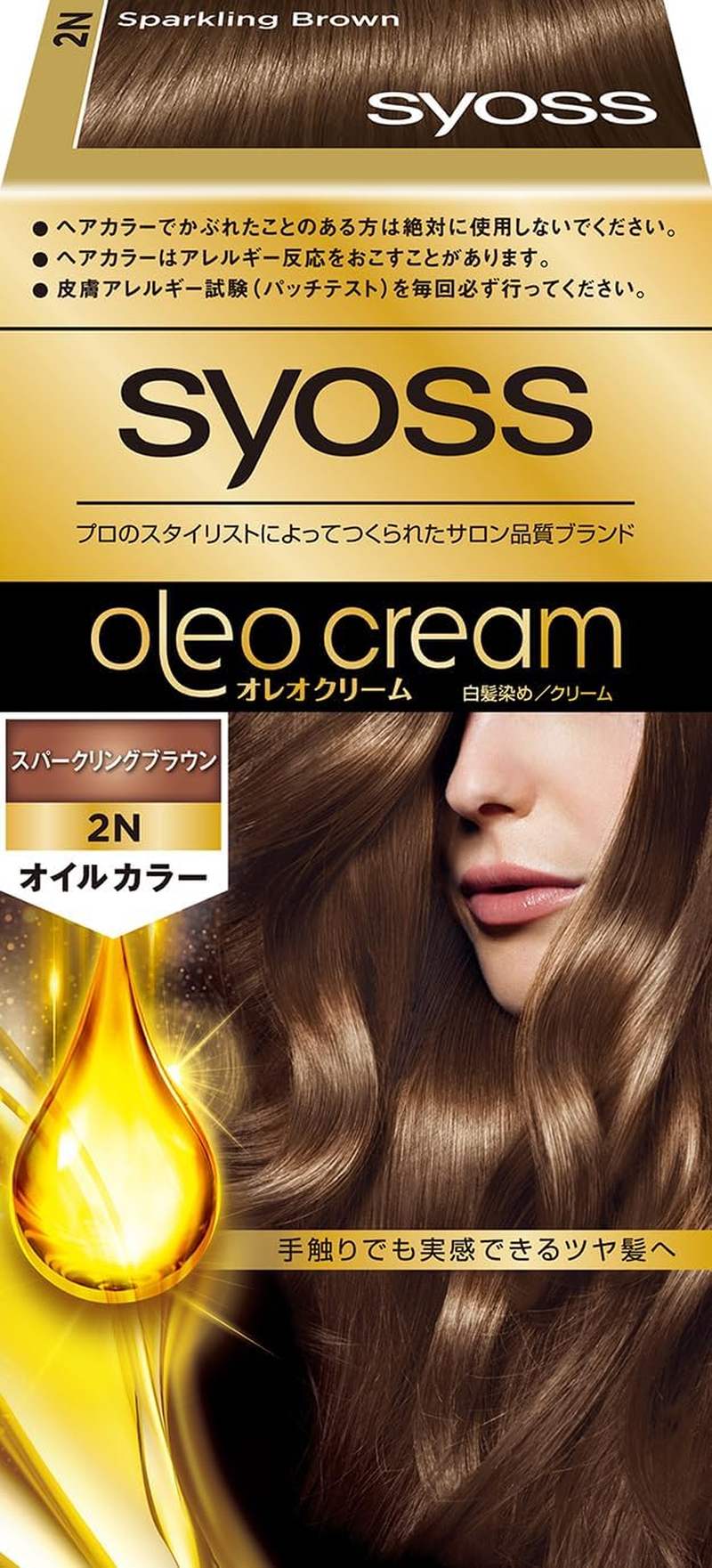 Syoss Oleo Cream, Hair Color, 5N, Cocoa Brown, Salon Quality, Dye for Gray Hair, Bonus Included, Quasi-Drug